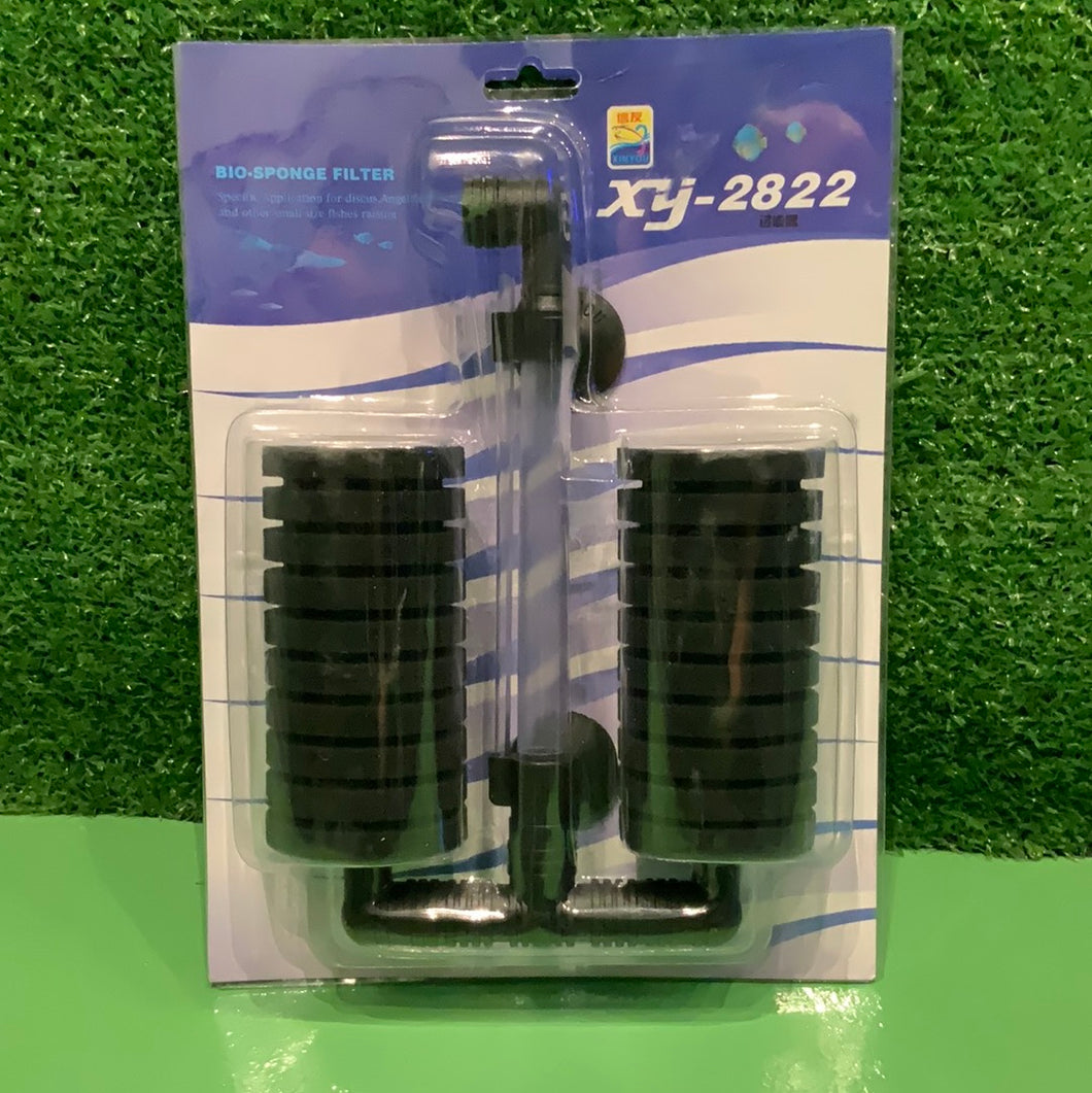 Bio-Sponge Filter XY-2822