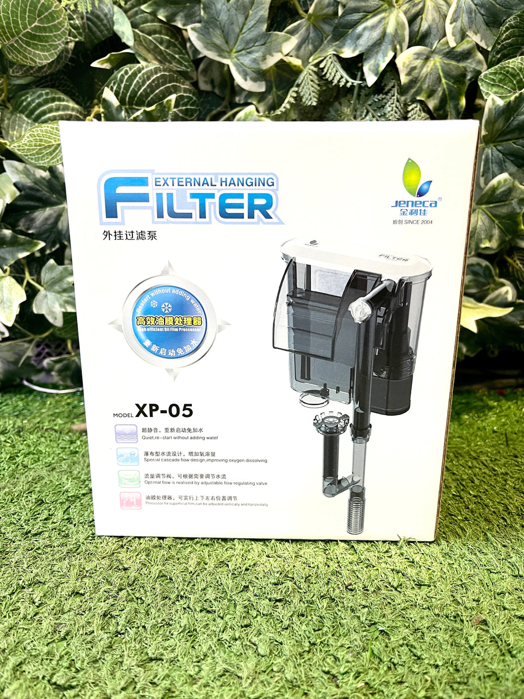 Jeneca External HOB Filter