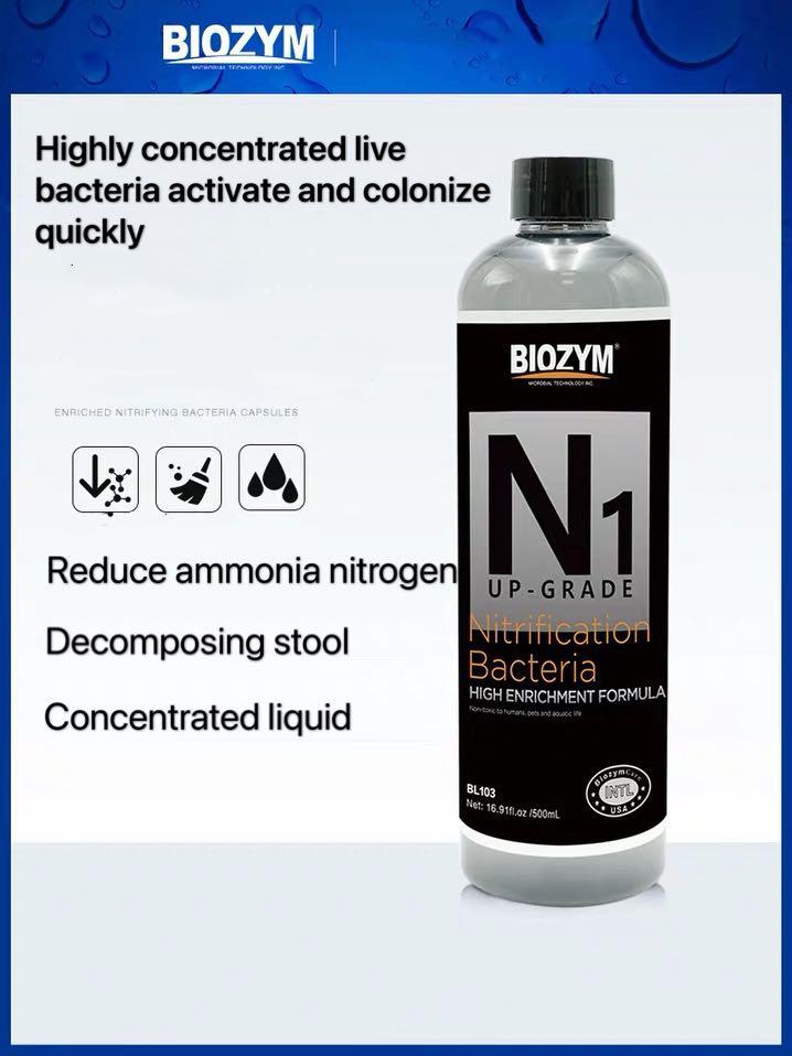 Biozym N1 Nitrification Bacteria 500ml